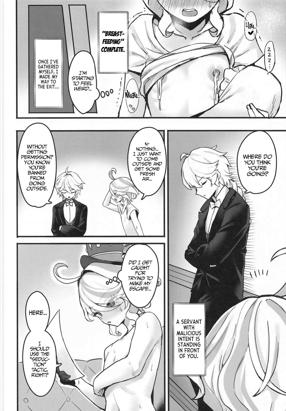 (C104) [GlowMercury (Sukoyakagumi)] Otona no Tetosia - The Tabletop Troupe for adults only (Genshin Impact) [LunaticSeibah]