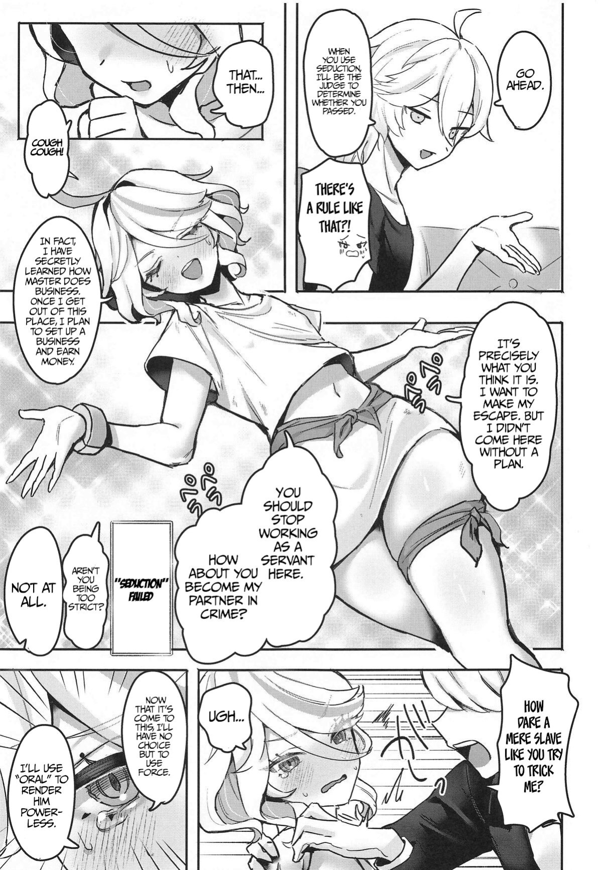 (C104) [GlowMercury (Sukoyakagumi)] Otona no Tetosia - The Tabletop Troupe for adults only (Genshin Impact) [LunaticSeibah]