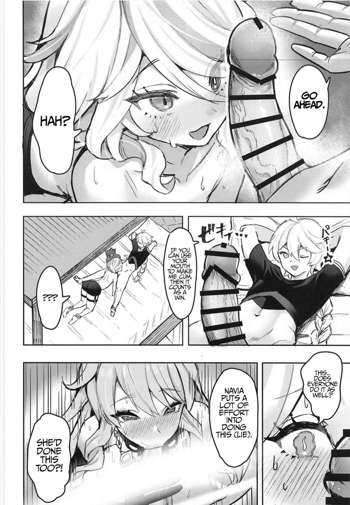 (C104) [GlowMercury (Sukoyakagumi)] Otona no Tetosia - The Tabletop Troupe for adults only (Genshin Impact) [LunaticSeibah]