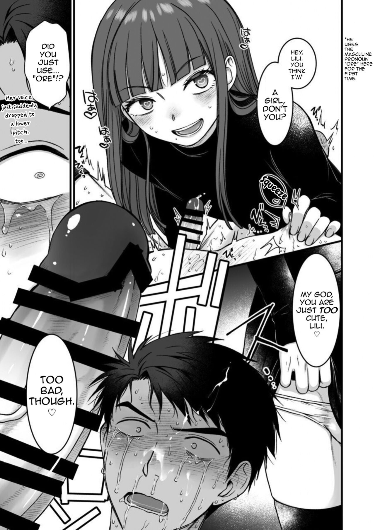 [Nani Kashira no Shokushu (Kinoko)] Netoge no danna ga yabaiyatsu dattaken [mysterymeat3]