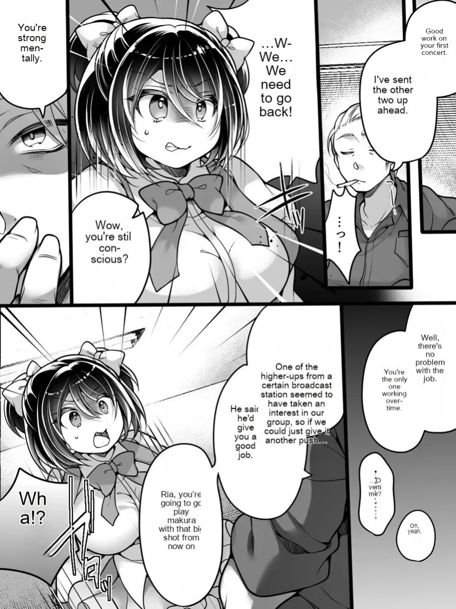 Idol Manager Falls into a Slut ~My Rival Changed My Reality and I Became a Sex-Loving Idol~