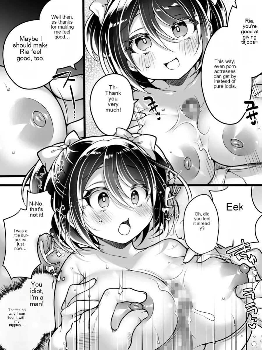 Idol Manager Falls into a Slut ~My Rival Changed My Reality and I Became a Sex-Loving Idol~