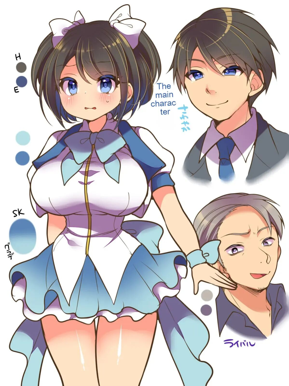 Idol Manager Falls into a Slut ~My Rival Changed My Reality and I Became a Sex-Loving Idol~