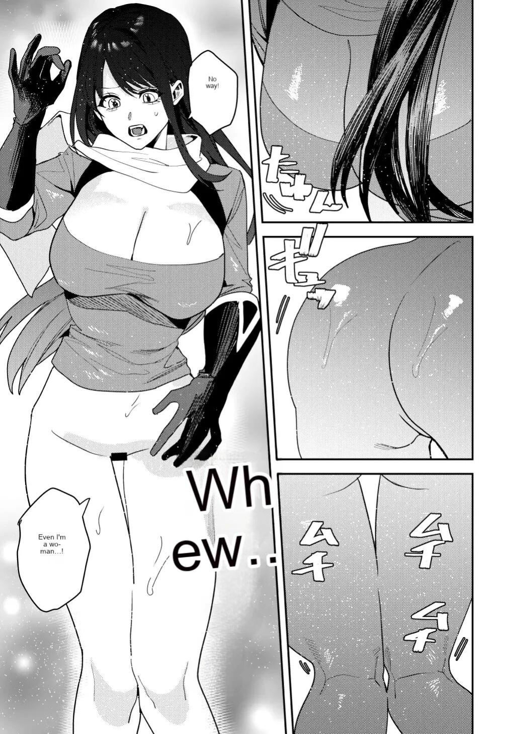 Hero's Party Falls into Erotic Religion