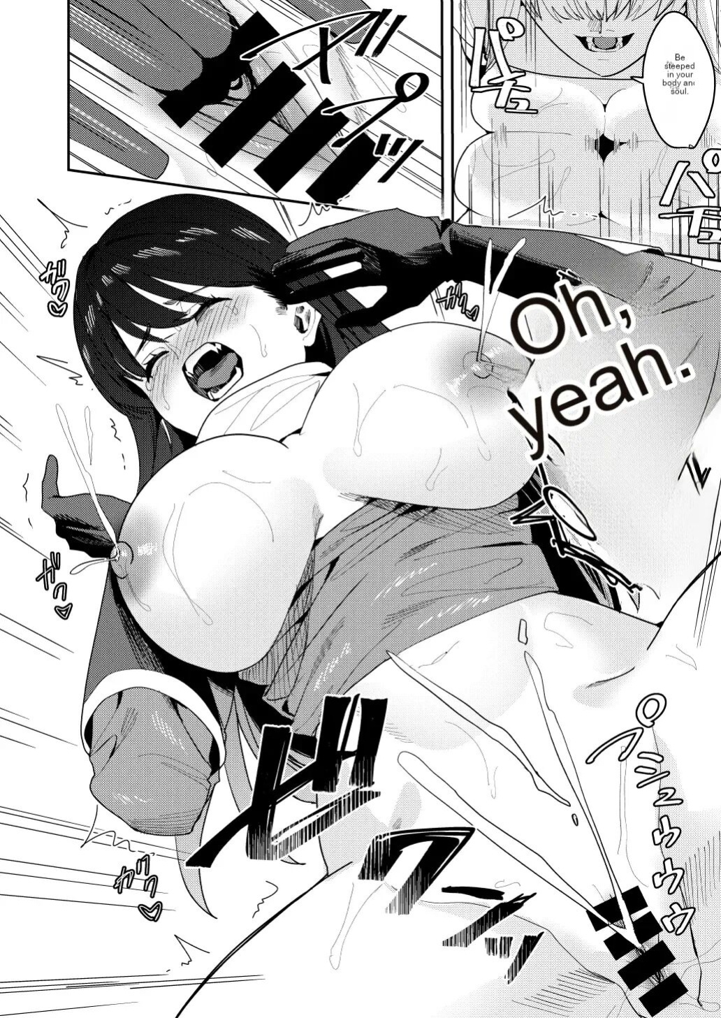 Hero's Party Falls into Erotic Religion