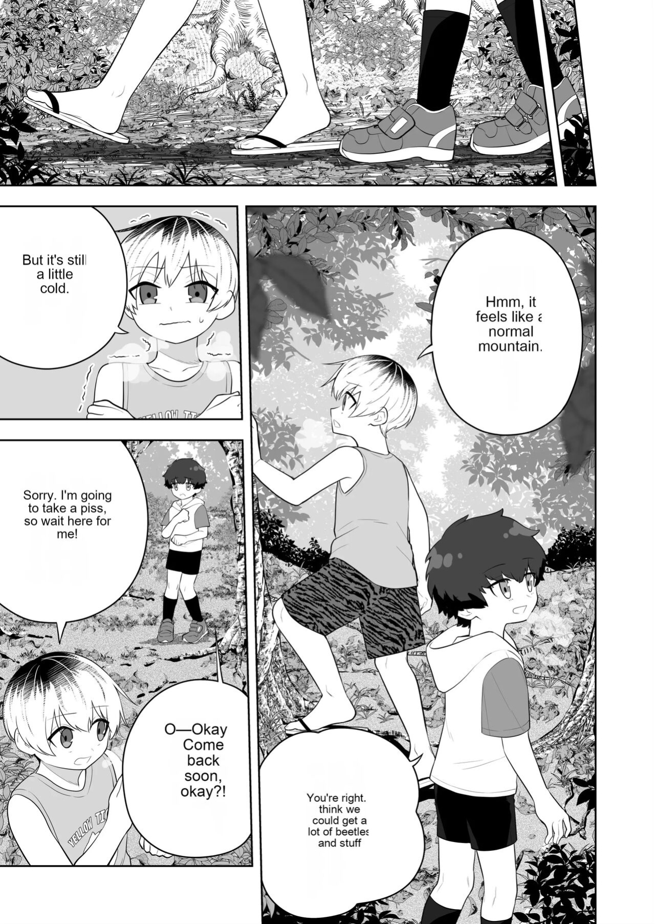 A story about breaking the seal on a shrine and becoming a servant of an evil god.