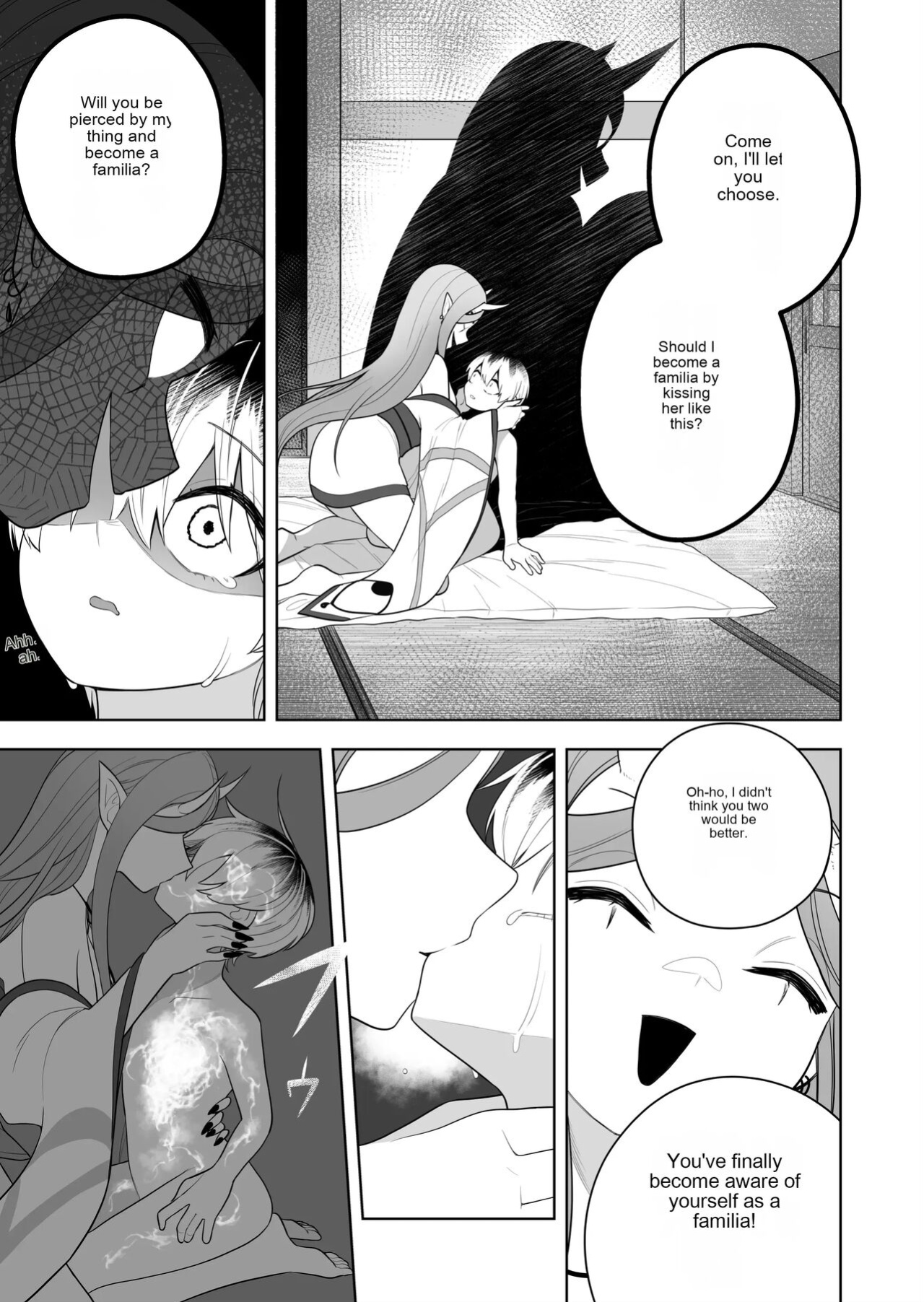 A story about breaking the seal on a shrine and becoming a servant of an evil god.