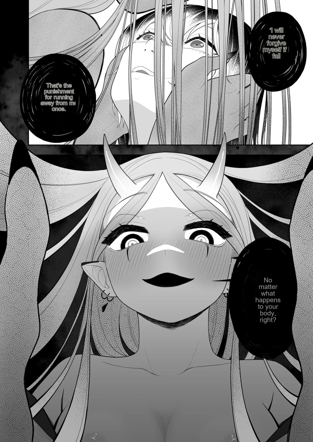 A story about breaking the seal on a shrine and becoming a servant of an evil god.