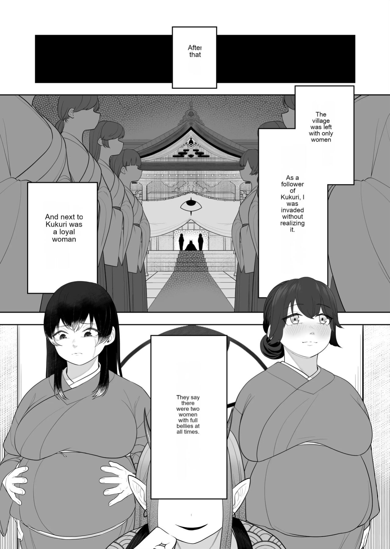 A story about breaking the seal on a shrine and becoming a servant of an evil god.