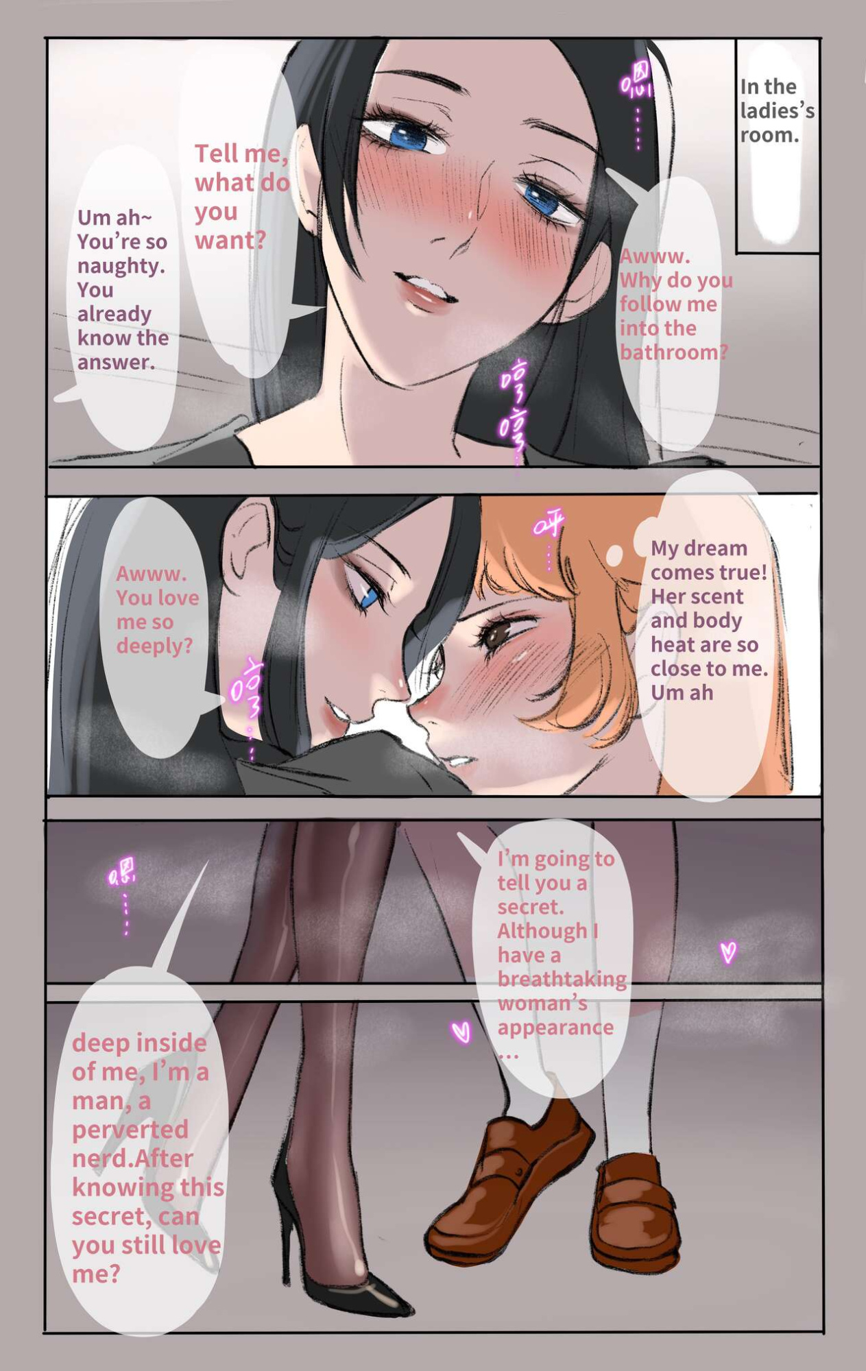 [Midnight] Stained Lesbian