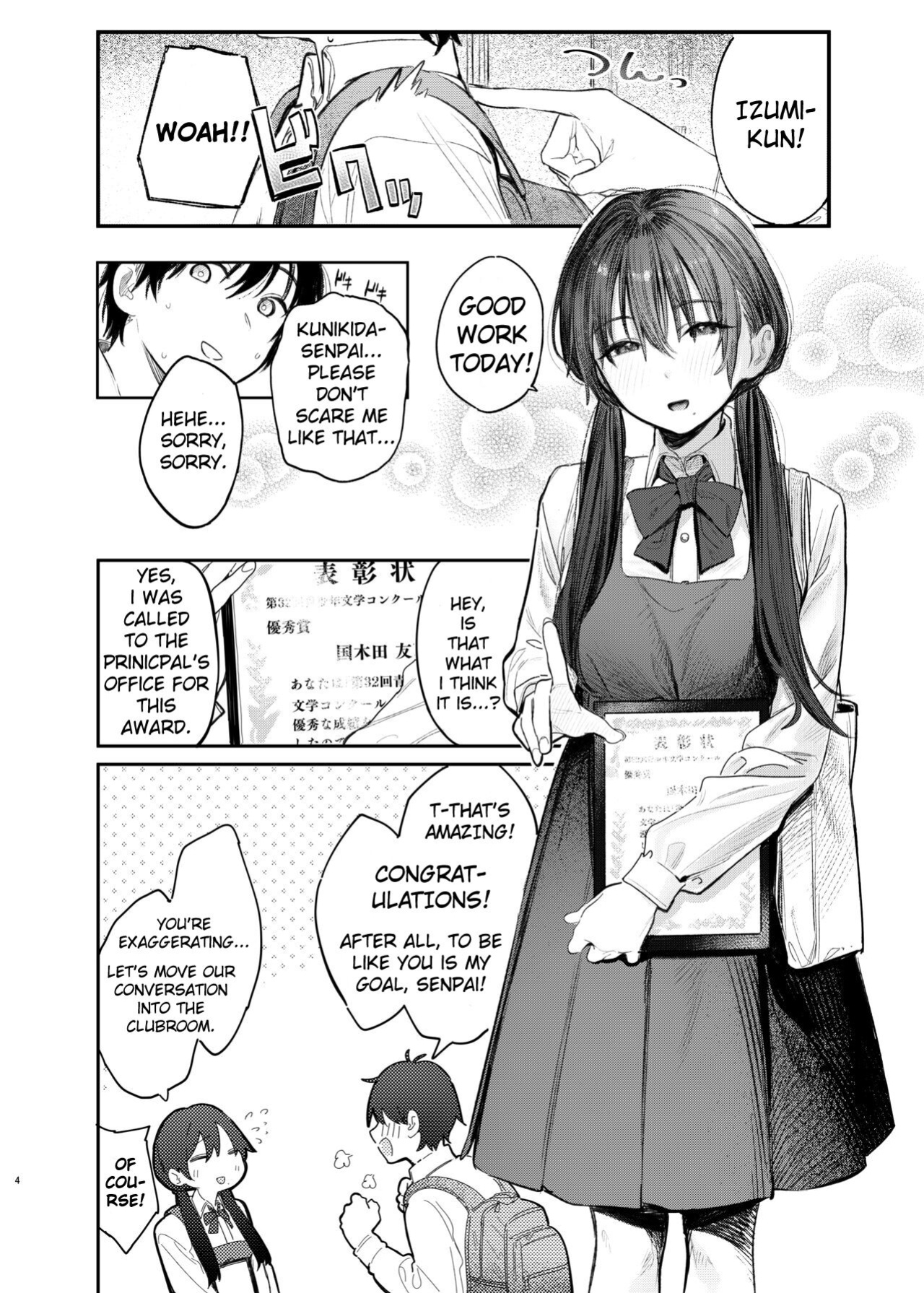[Momojiru Teien (Momokumo)] Kunikida Senpai no Kakushigoto | Kunikida Senpai's Secret