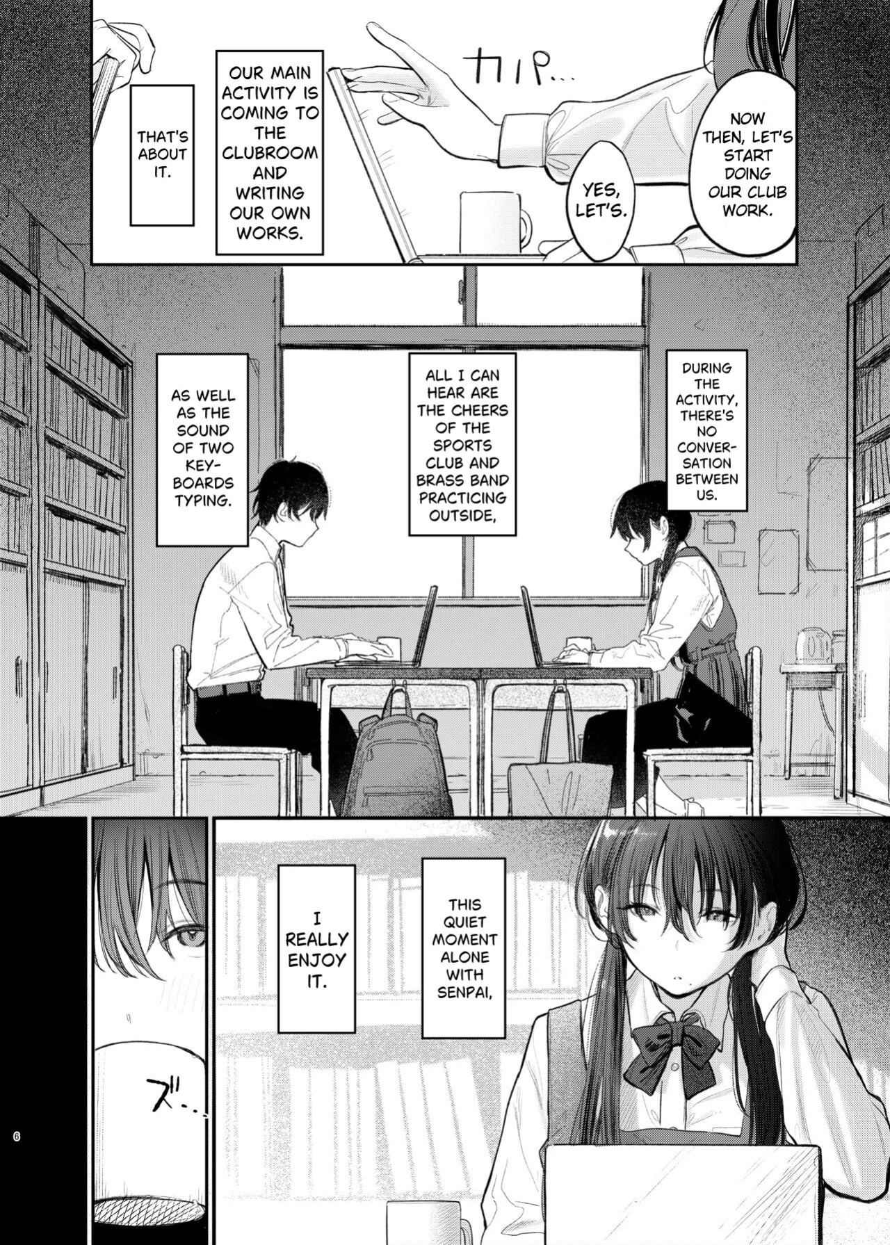 [Momojiru Teien (Momokumo)] Kunikida Senpai no Kakushigoto | Kunikida Senpai's Secret