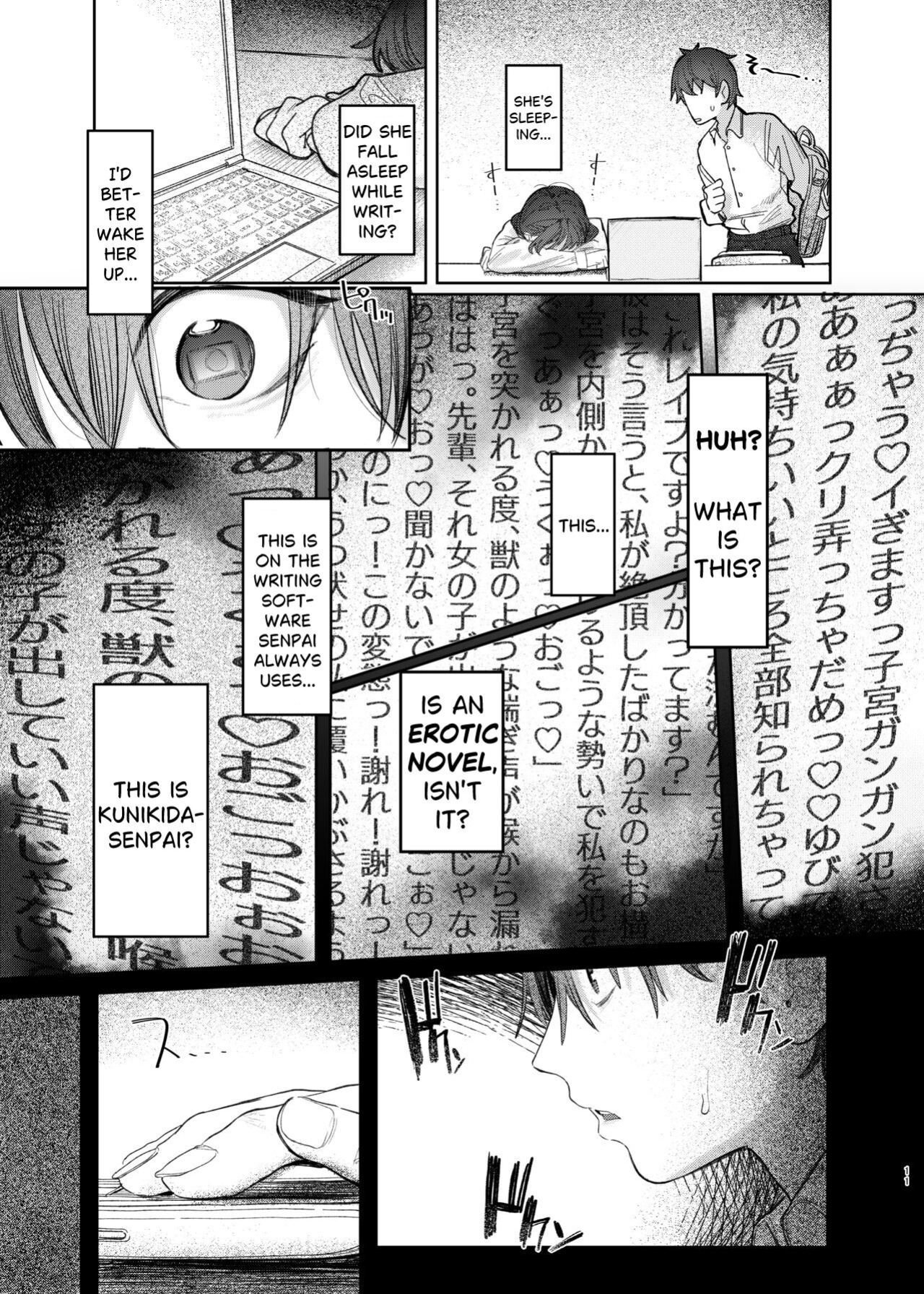 [Momojiru Teien (Momokumo)] Kunikida Senpai no Kakushigoto | Kunikida Senpai's Secret