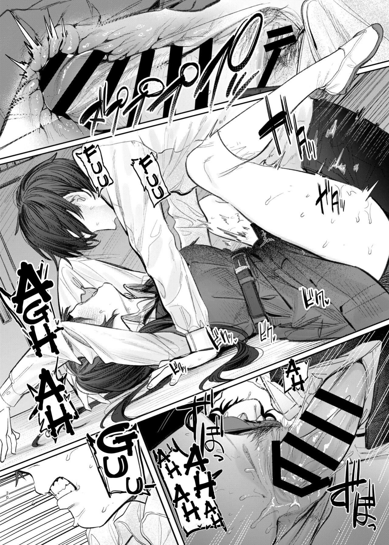 [Momojiru Teien (Momokumo)] Kunikida Senpai no Kakushigoto | Kunikida Senpai's Secret