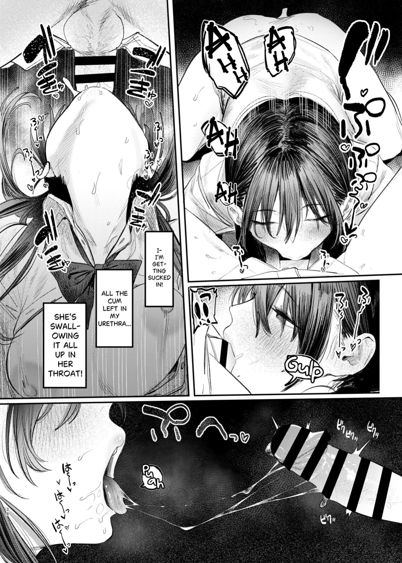 [Momojiru Teien (Momokumo)] Kunikida Senpai no Kakushigoto | Kunikida Senpai's Secret