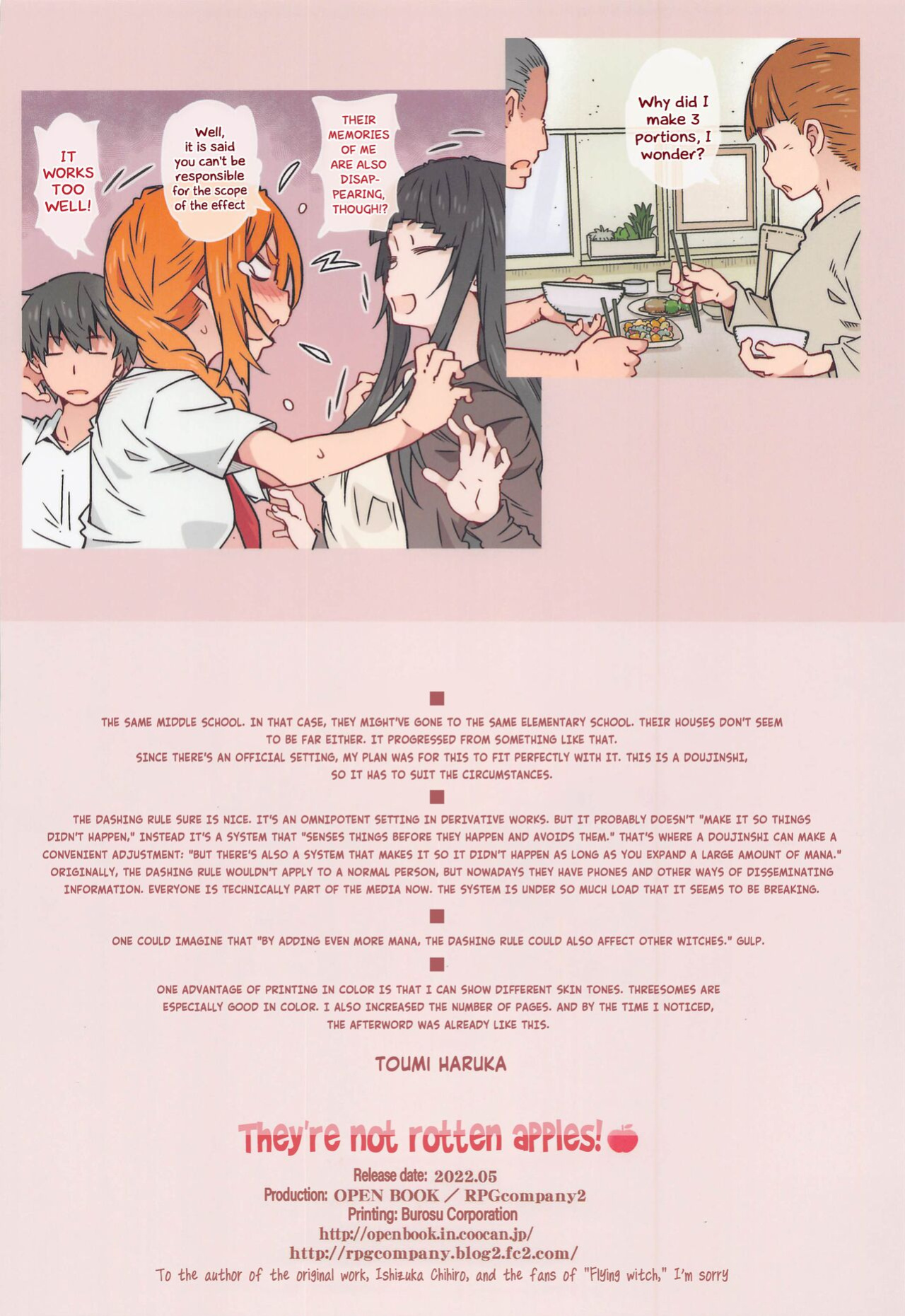 (COMIC1☆20) [RPG COMPANY 2 (Toumi Haruka)] Kusatta Ringo ja Arimasen (Flying Witch) [Hikarinokaze]