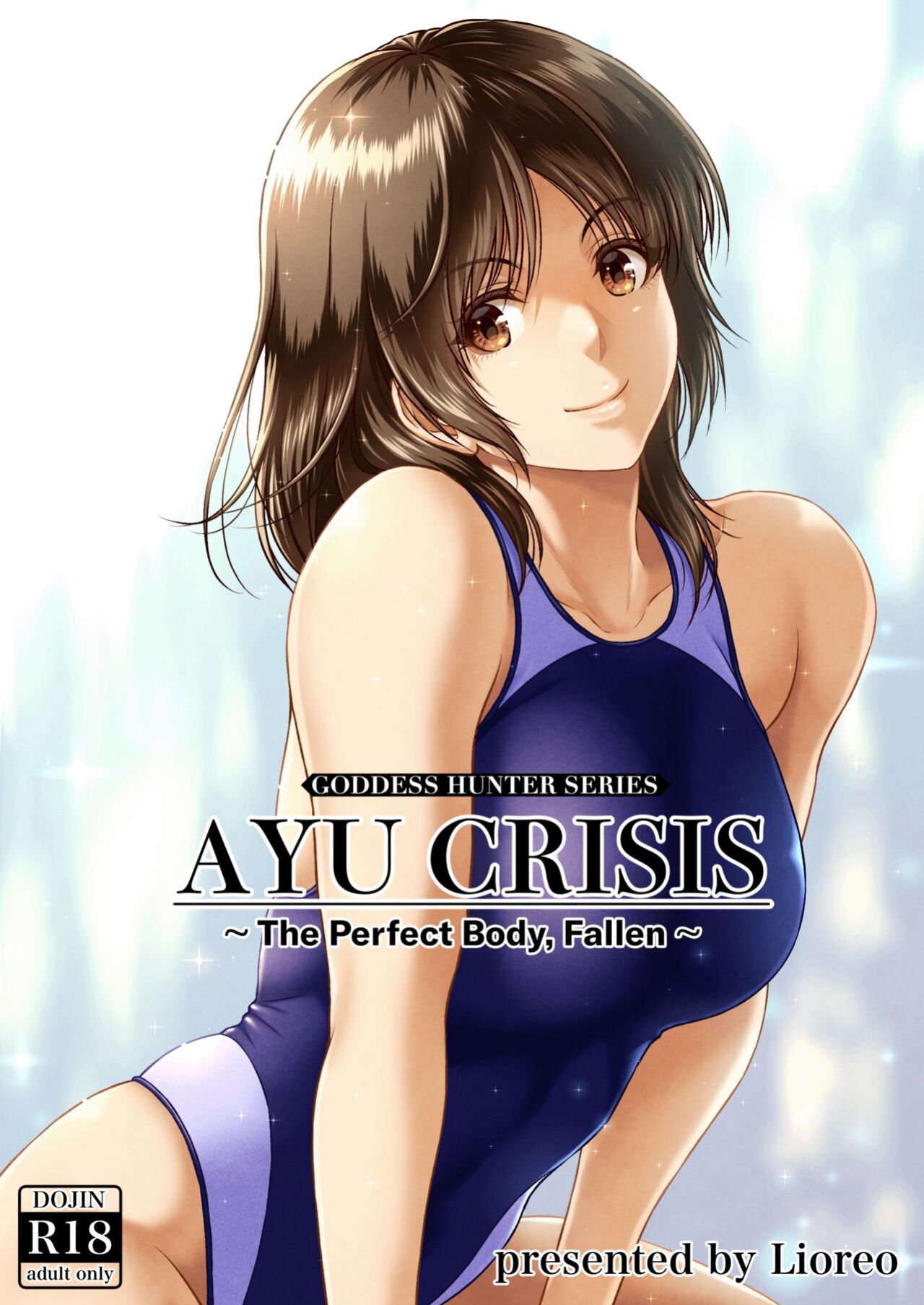 [MYTHICAL WORLD (Lioreo)] AYU CRISIS ~The Perfect Body, Fallen~ [Chalklog]