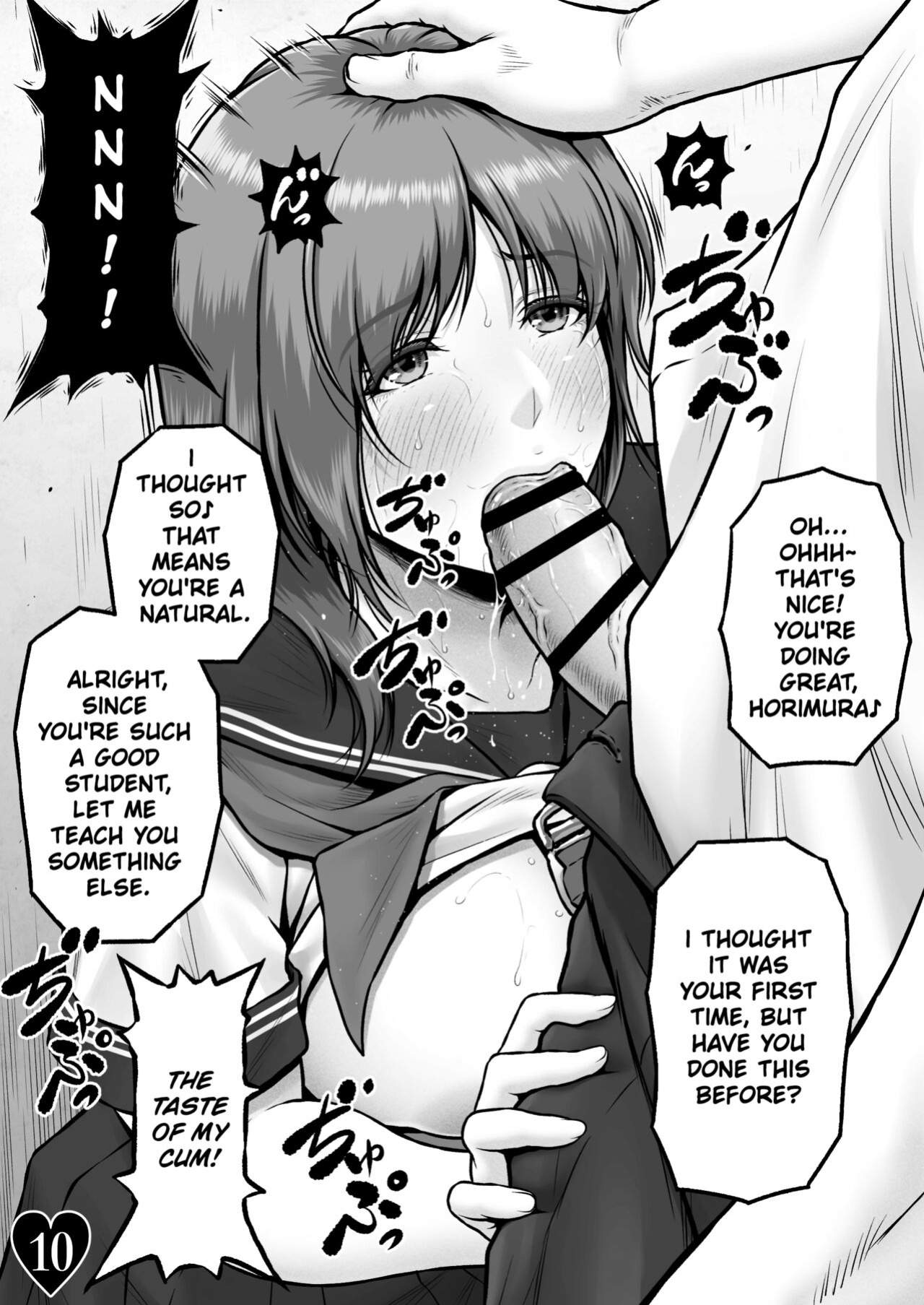[MYTHICAL WORLD (Lioreo)] AYU CRISIS ~The Perfect Body, Fallen~ [Chalklog]