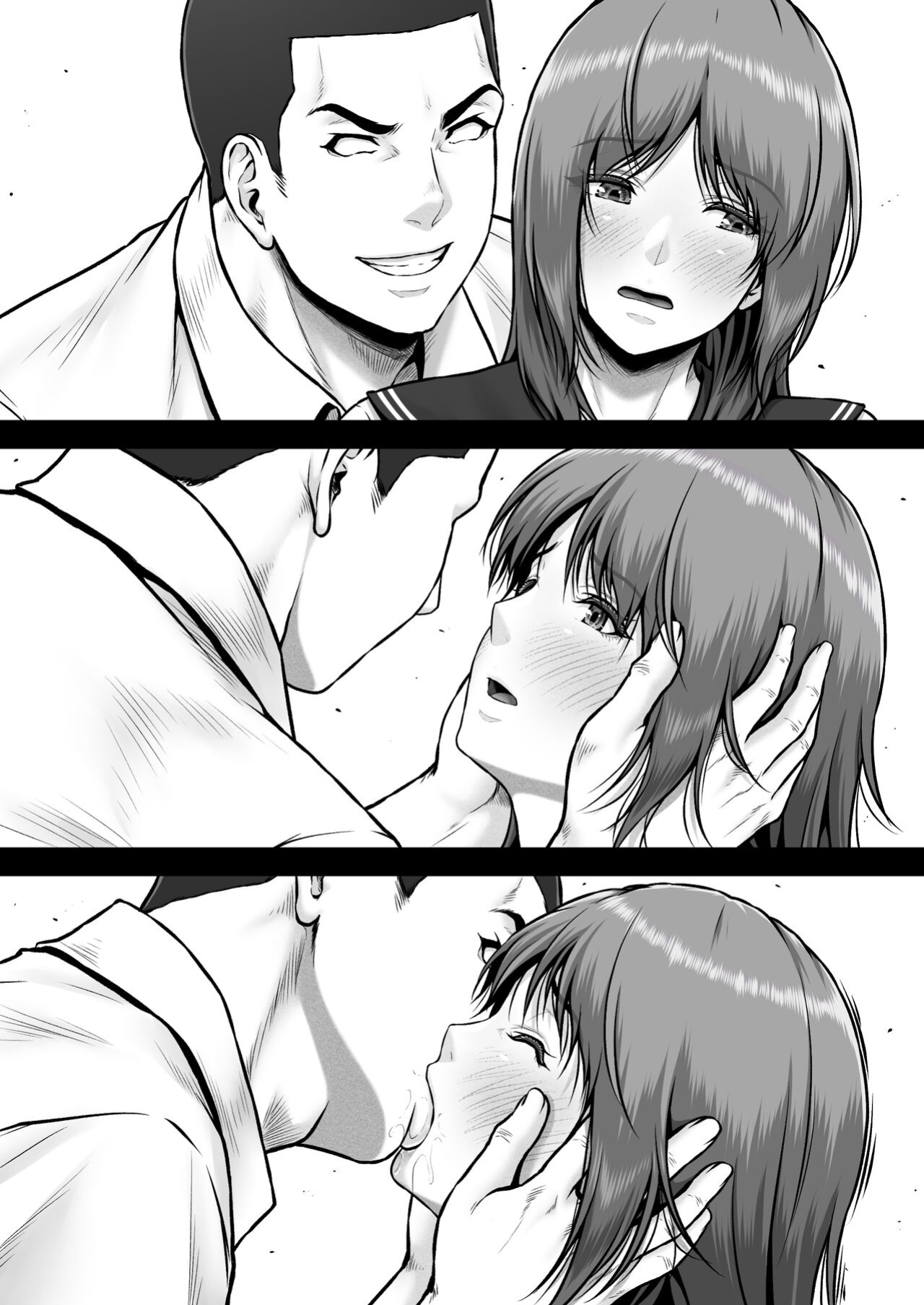 [MYTHICAL WORLD (Lioreo)] AYU CRISIS ~The Perfect Body, Fallen~ [Chalklog]