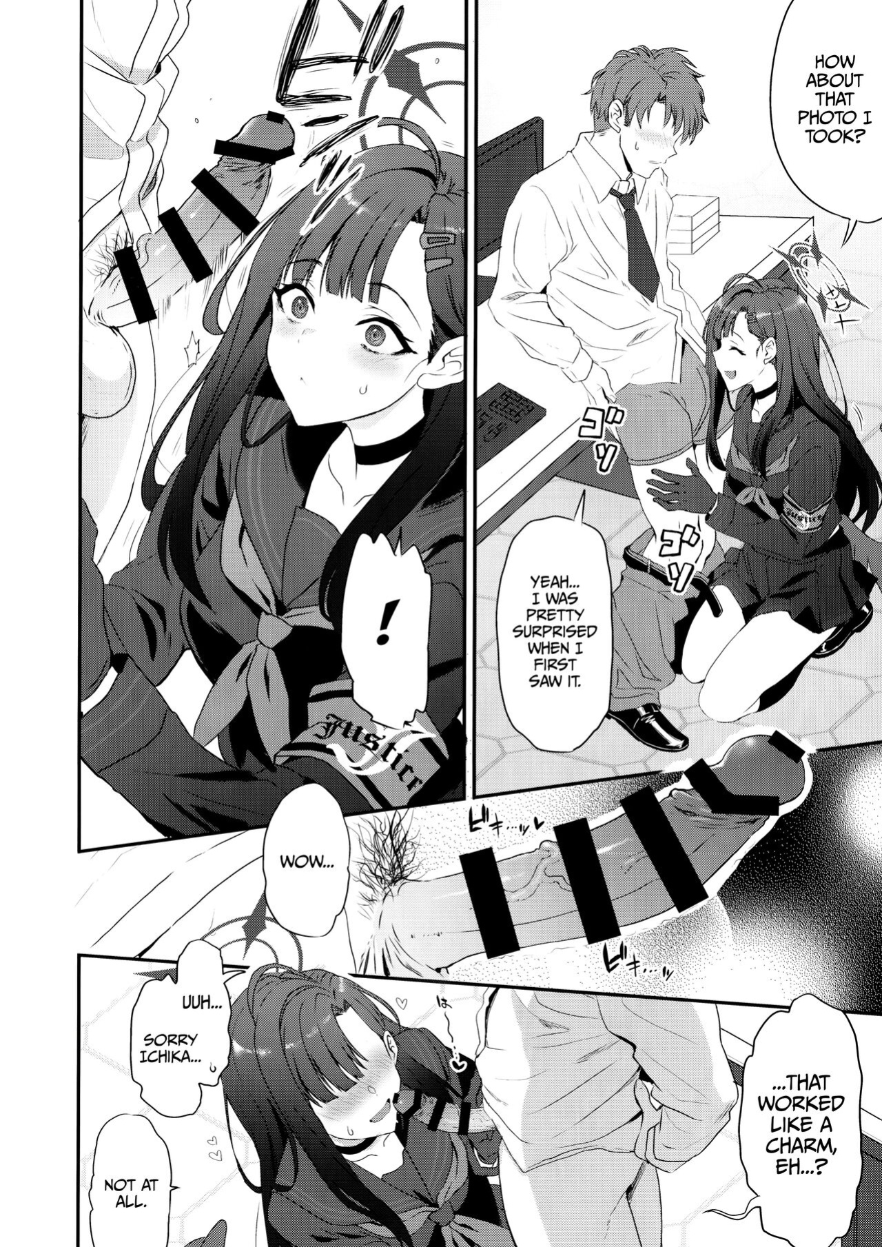 (C104) [INFINITY DRIVE (Kyougoku Shin)] Nandina Domestica (Blue Archive) [LunaticSeibah]