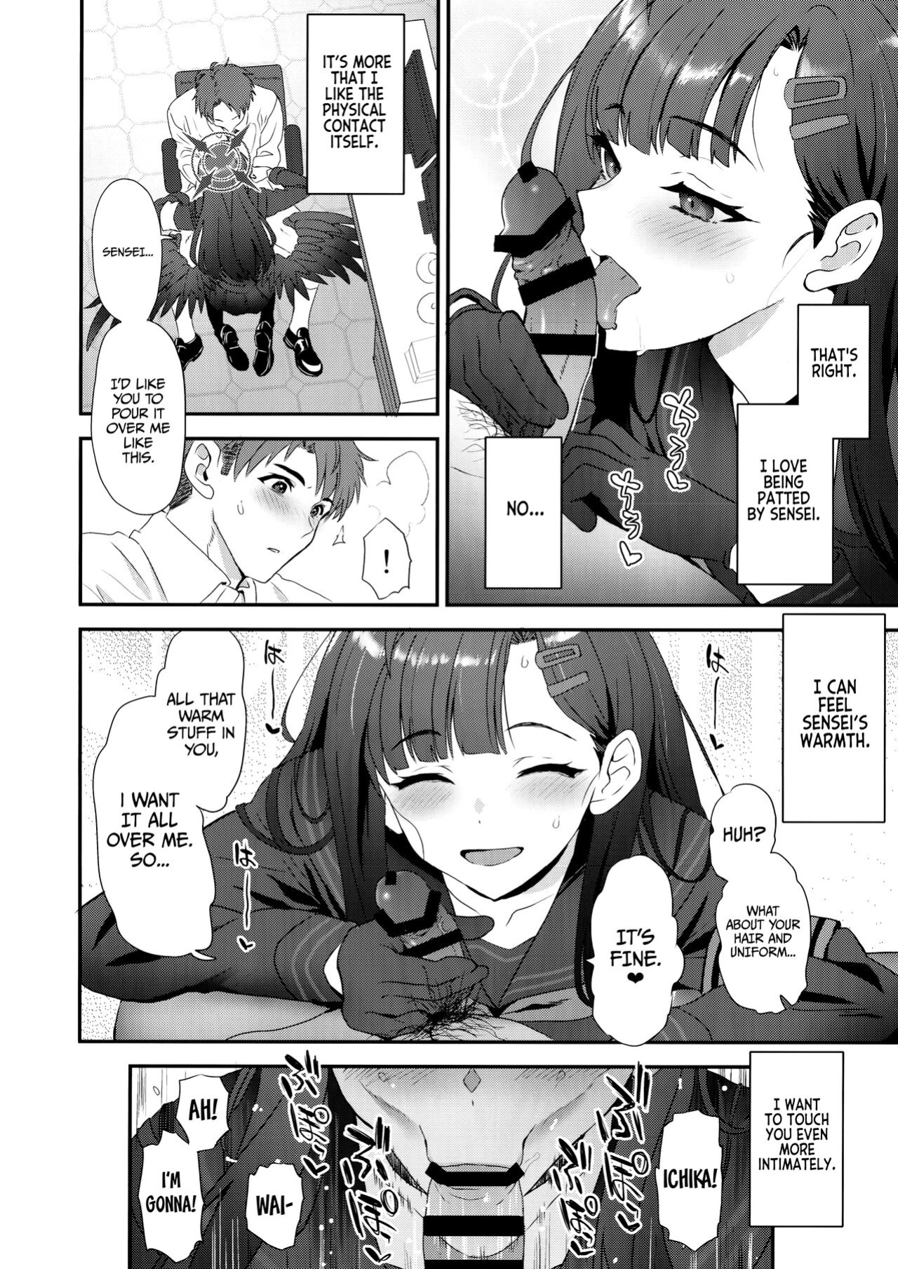 (C104) [INFINITY DRIVE (Kyougoku Shin)] Nandina Domestica (Blue Archive) [LunaticSeibah]