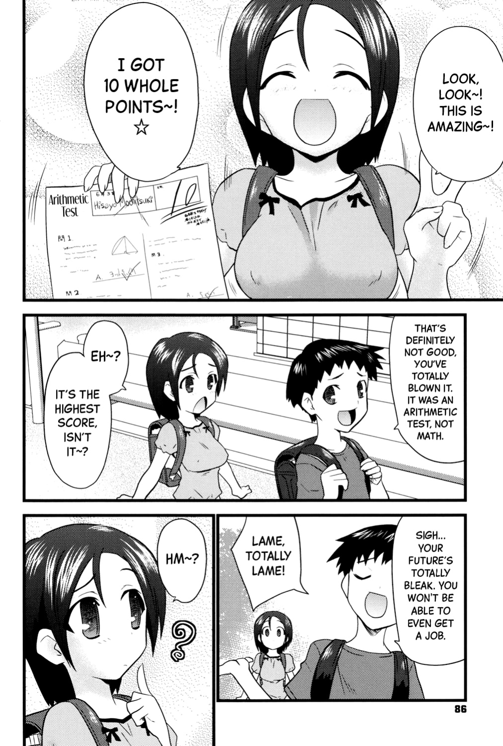 [Doi Sakazaki] Sou da! Sentou e Ikou! | That's it! Let's Go to the Bathhouse (Fool Girl) [Black Grimoires]