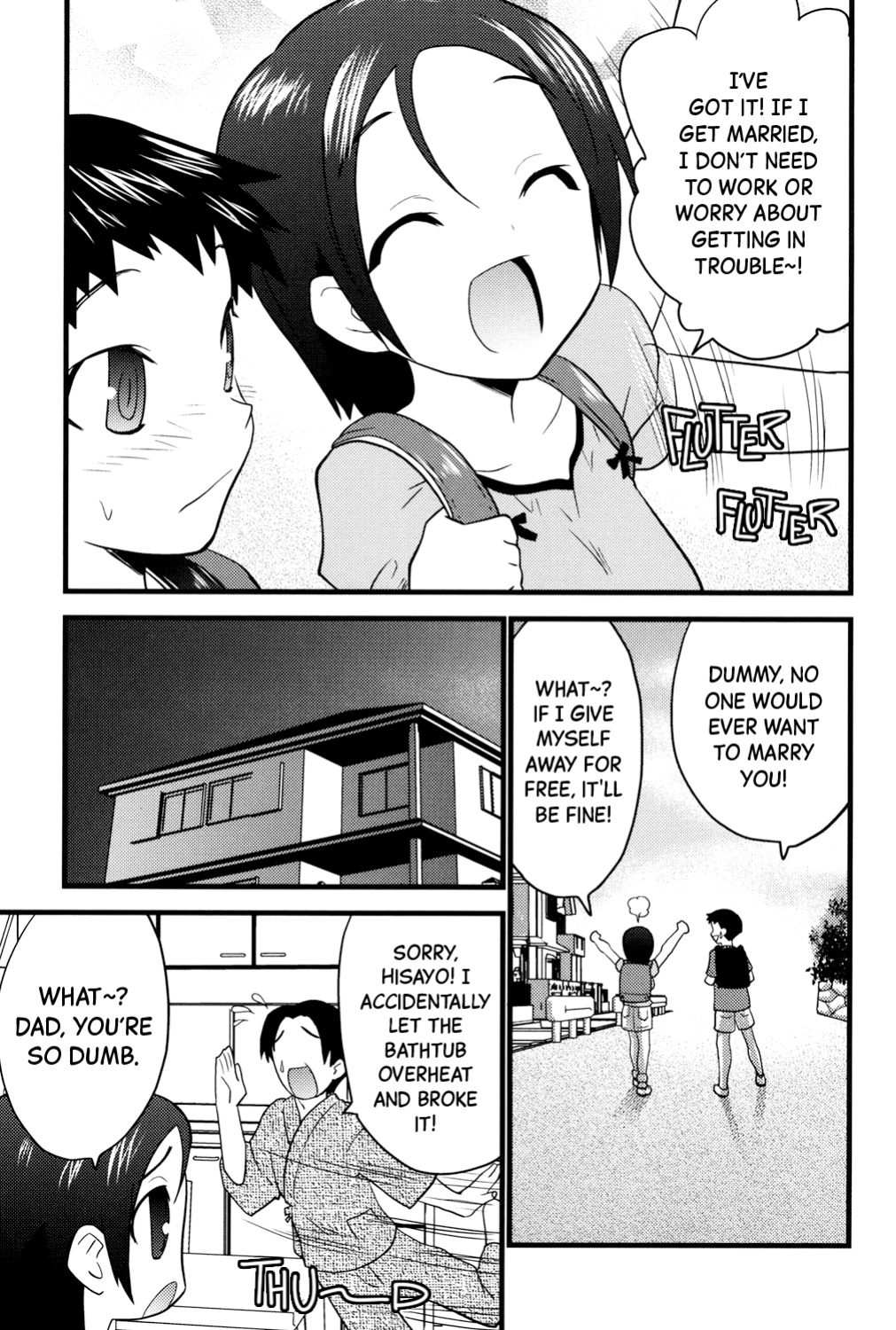 [Doi Sakazaki] Sou da! Sentou e Ikou! | That's it! Let's Go to the Bathhouse (Fool Girl) [Black Grimoires]