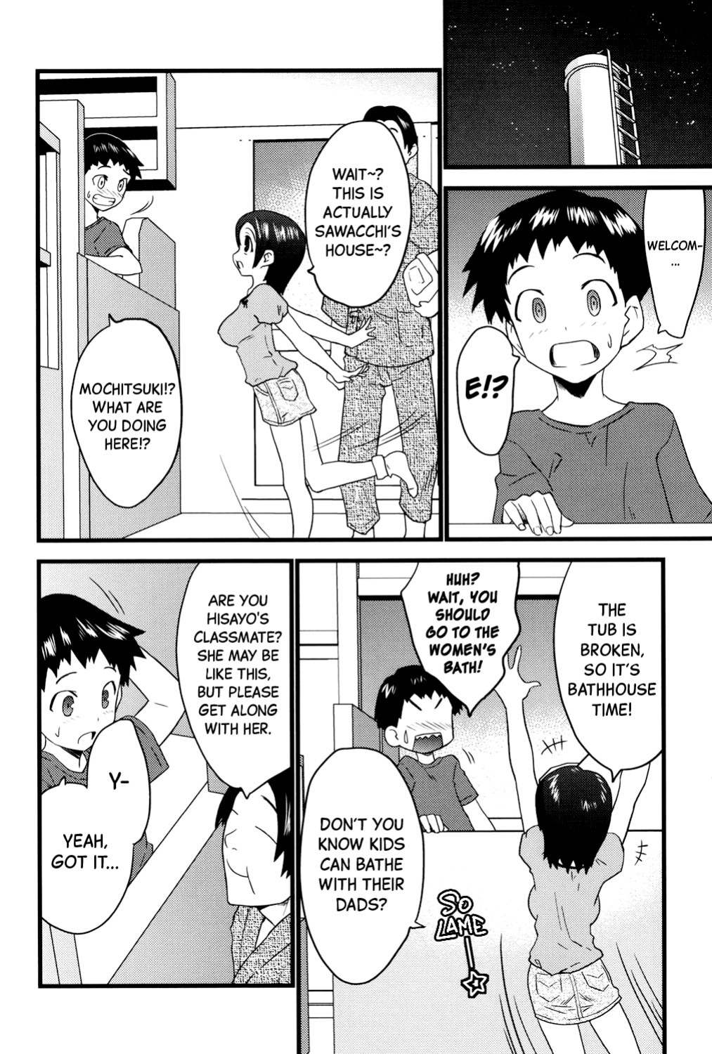 [Doi Sakazaki] Sou da! Sentou e Ikou! | That's it! Let's Go to the Bathhouse (Fool Girl) [Black Grimoires]