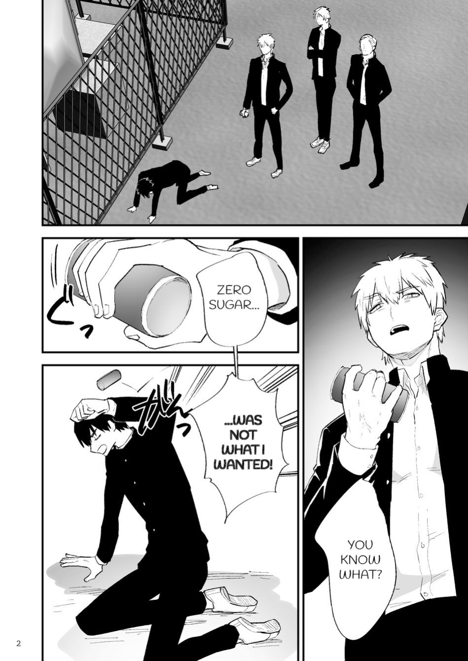 [Asakawaya (Asakawa Yuki)] Itsuki takes over the school