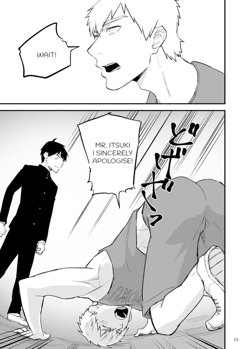 [Asakawaya (Asakawa Yuki)] Itsuki takes over the school