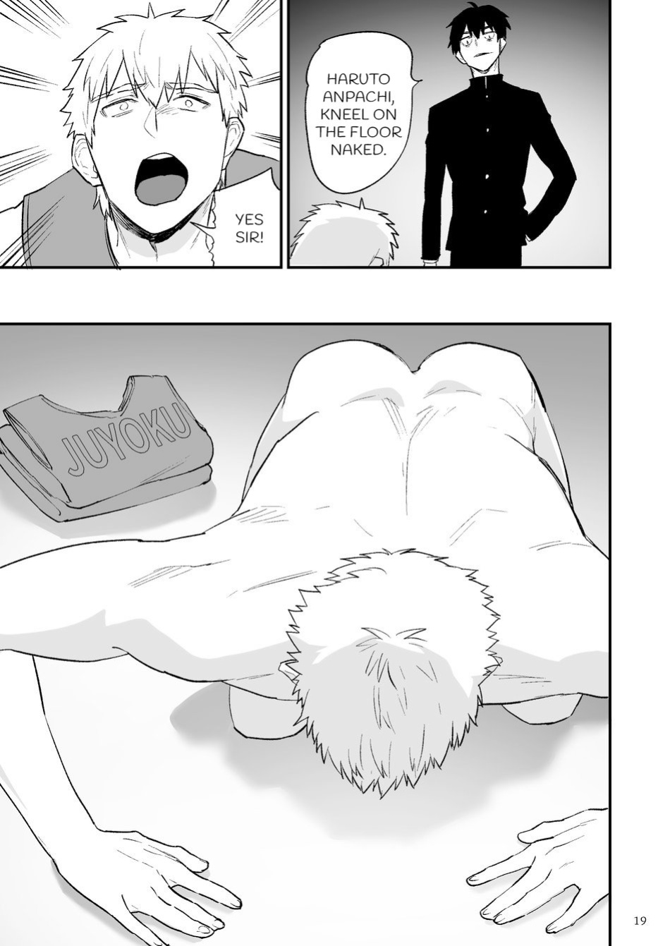 [Asakawaya (Asakawa Yuki)] Itsuki takes over the school