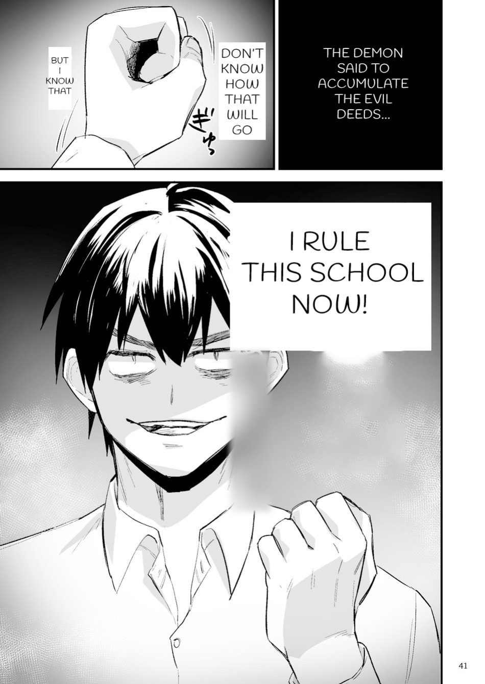 [Asakawaya (Asakawa Yuki)] Itsuki takes over the school