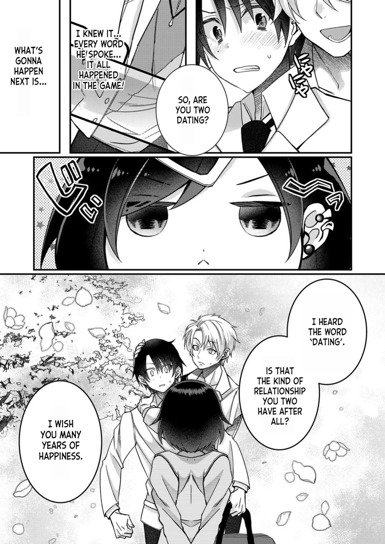 [Satsuki Asha, Mizuki Mizuki] Eroge Sekai ni Tensei Shita ore ga, Oshi e no ai de Netorare Hiroin o Shiawaseni Suru. ch.1-4 [desudesu]