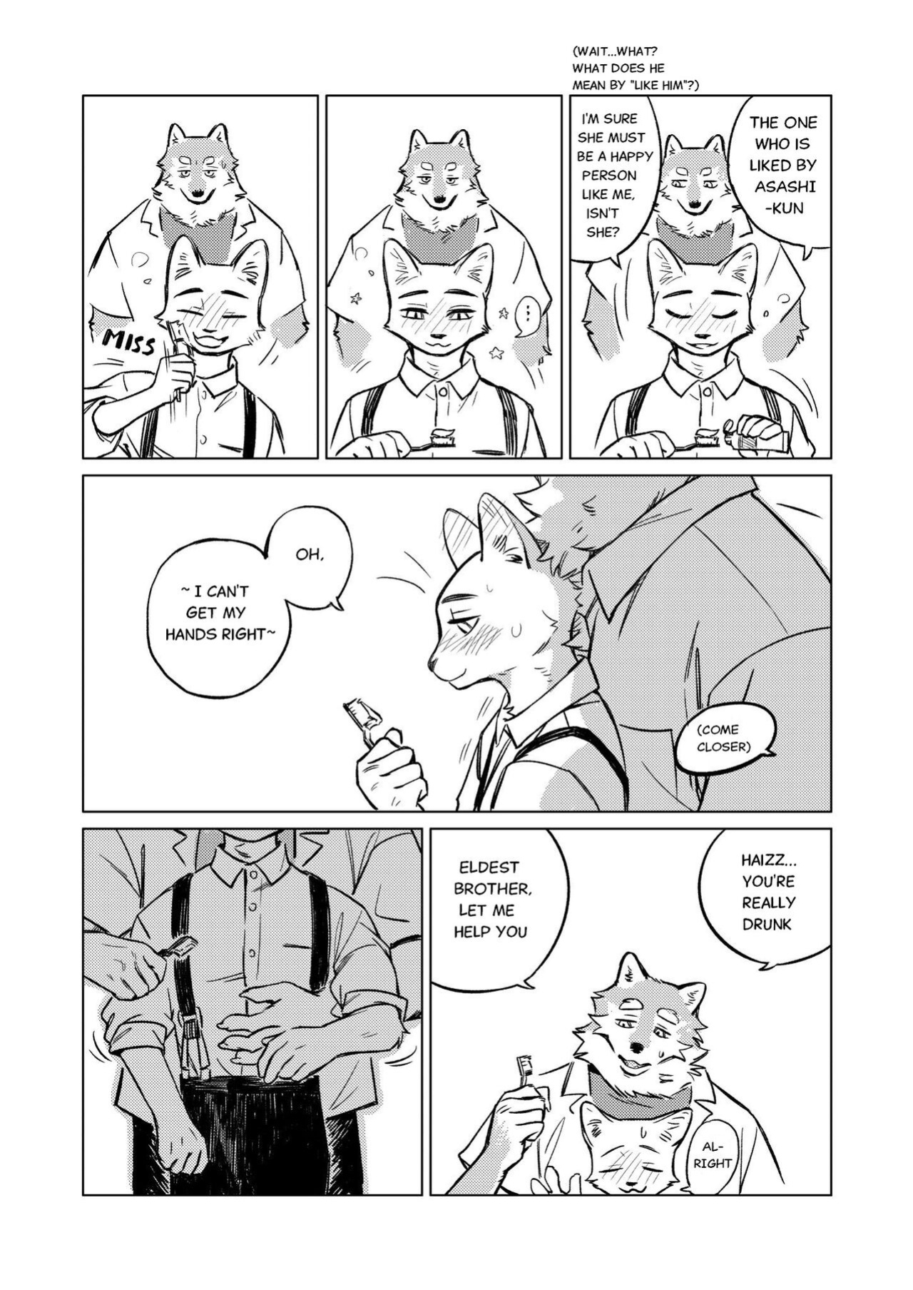[KuN_blackcat] Flowers in the Night [Eng]