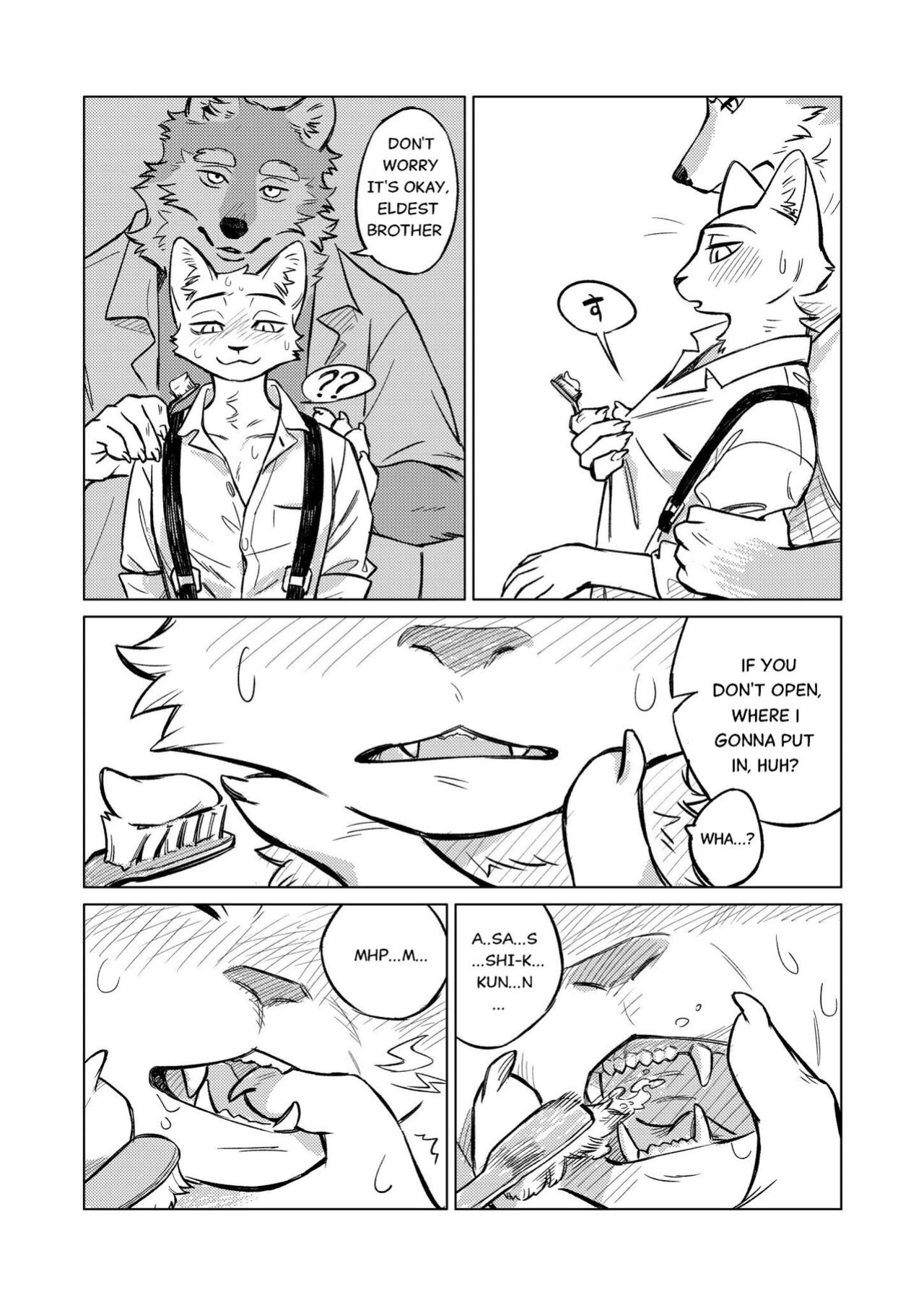 [KuN_blackcat] Flowers in the Night [Eng]