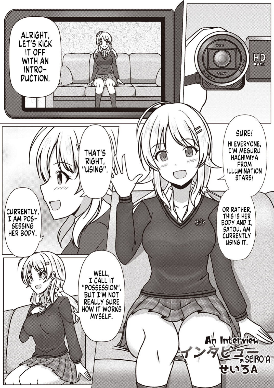 [Taketombo (Various)] Shinymas TS Goudou (THE iDOLM@STER: Shiny Colors) [GTF]
