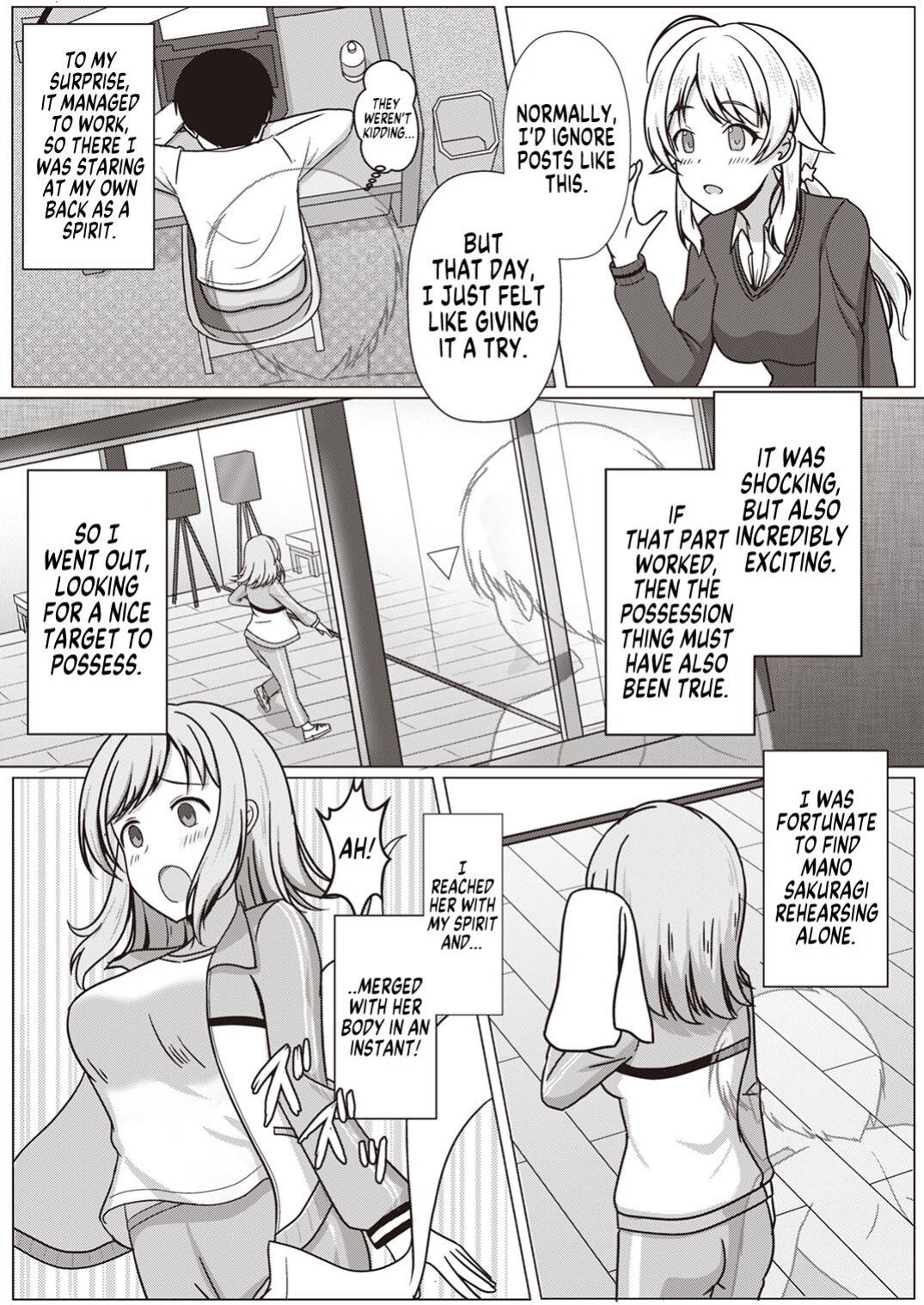 [Taketombo (Various)] Shinymas TS Goudou (THE iDOLM@STER: Shiny Colors) [GTF]