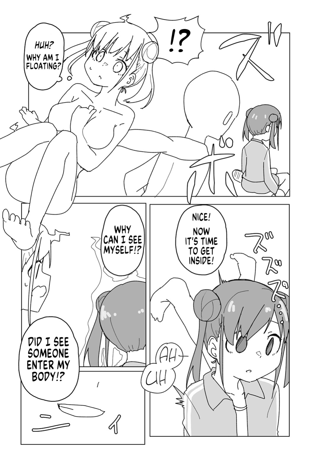 [Taketombo (Various)] Shinymas TS Goudou (THE iDOLM@STER: Shiny Colors) [GTF]