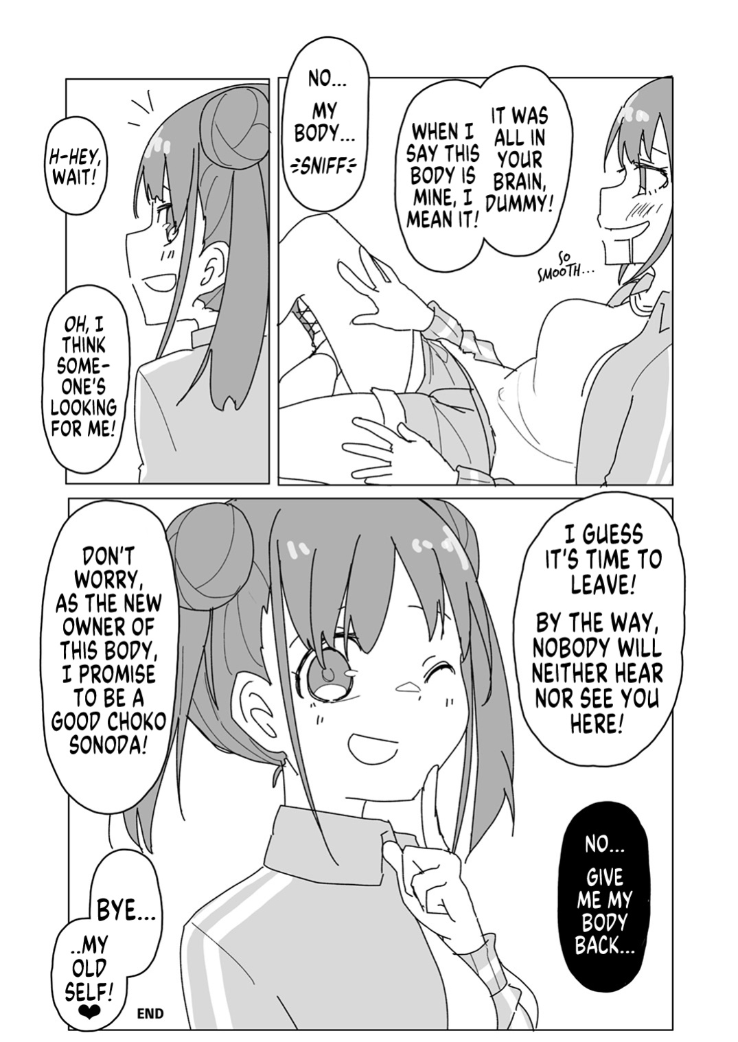[Taketombo (Various)] Shinymas TS Goudou (THE iDOLM@STER: Shiny Colors) [GTF]