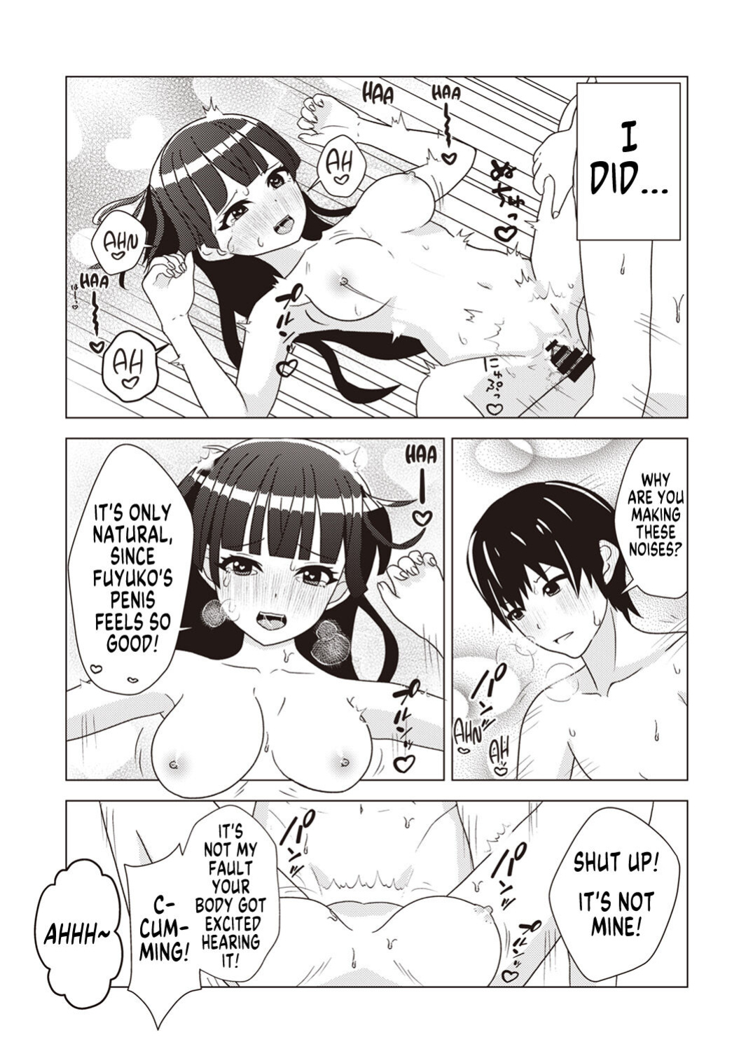 [Taketombo (Various)] Shinymas TS Goudou (THE iDOLM@STER: Shiny Colors) [GTF]