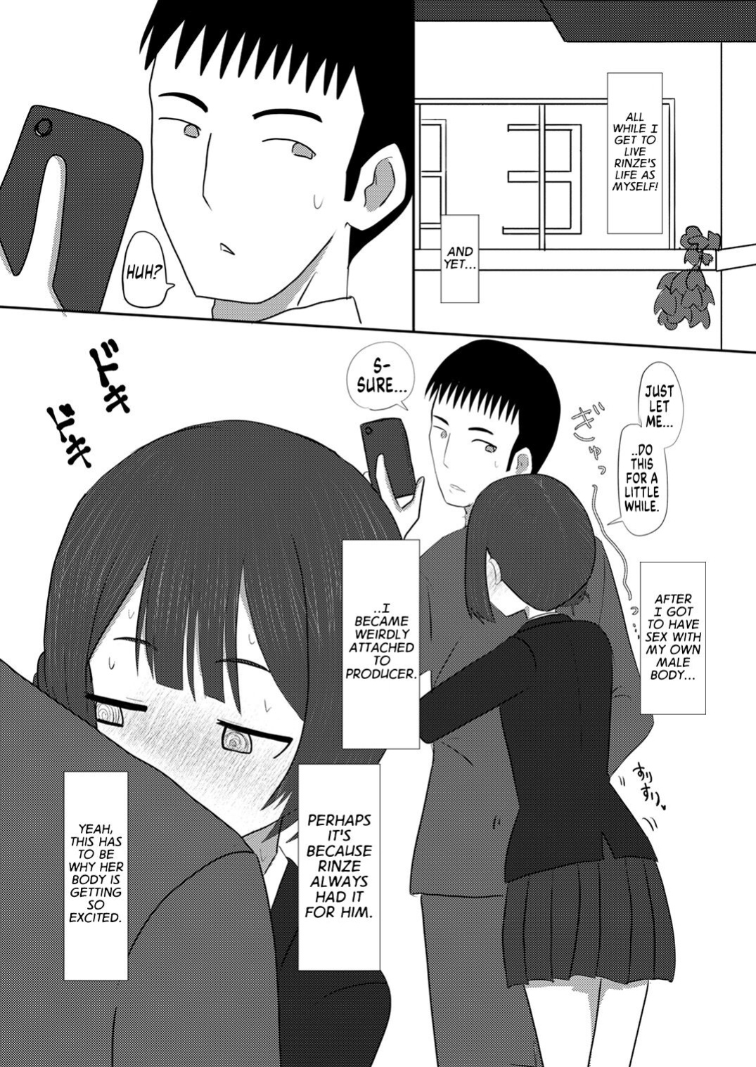 [Taketombo (Various)] Shinymas TS Goudou (THE iDOLM@STER: Shiny Colors) [GTF]