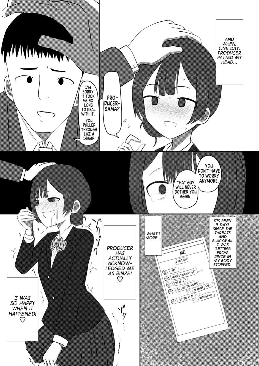 [Taketombo (Various)] Shinymas TS Goudou (THE iDOLM@STER: Shiny Colors) [GTF]