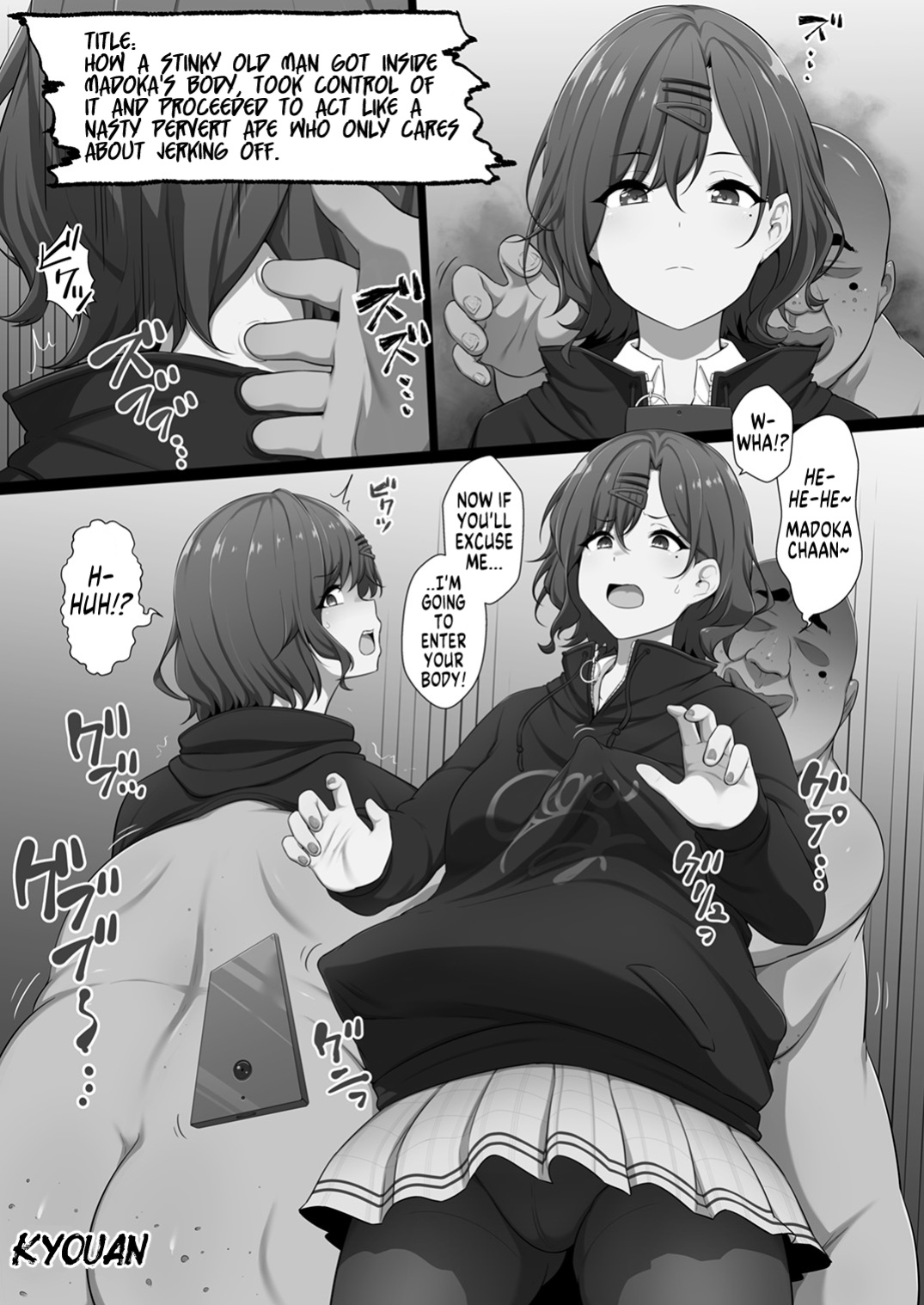 [Taketombo (Various)] Shinymas TS Goudou (THE iDOLM@STER: Shiny Colors) [GTF]