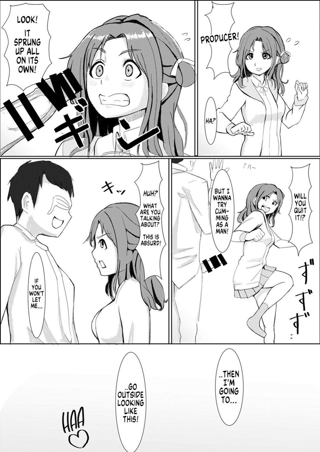 [Taketombo (Various)] Shinymas TS Goudou (THE iDOLM@STER: Shiny Colors) [GTF]