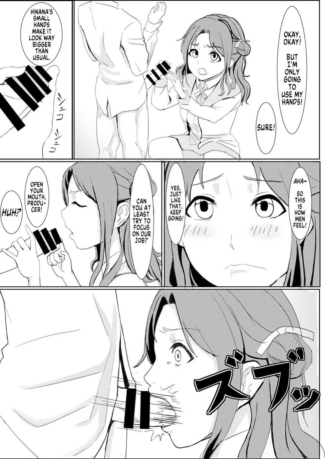 [Taketombo (Various)] Shinymas TS Goudou (THE iDOLM@STER: Shiny Colors) [GTF]