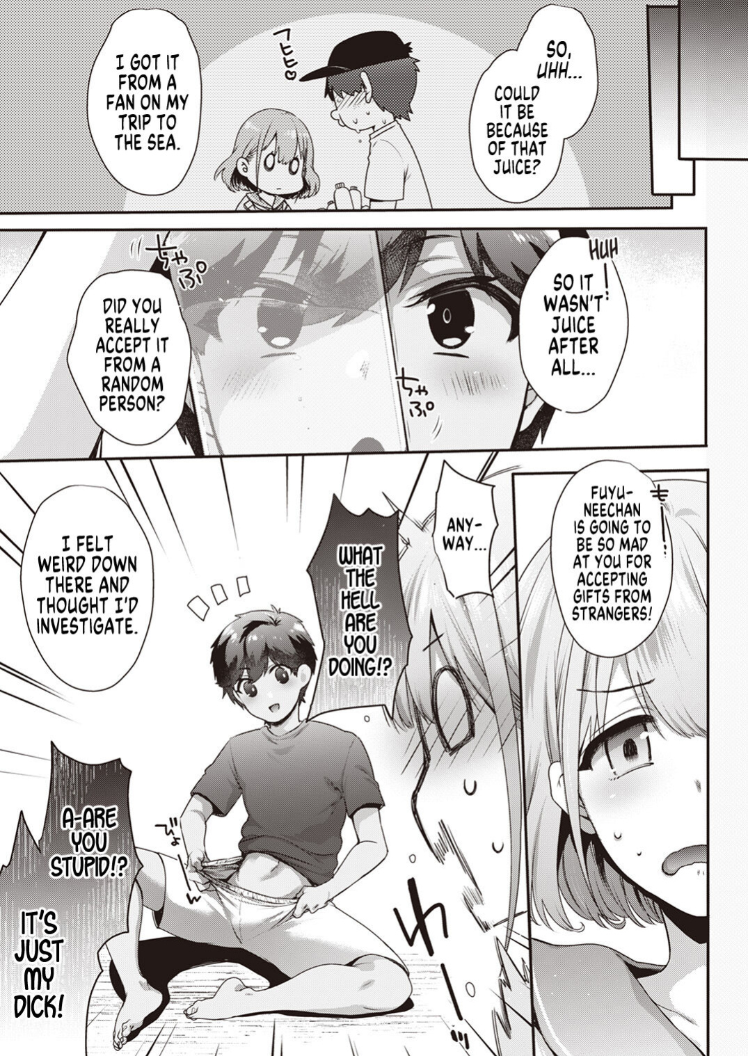 [Taketombo (Various)] Shinymas TS Goudou (THE iDOLM@STER: Shiny Colors) [GTF]