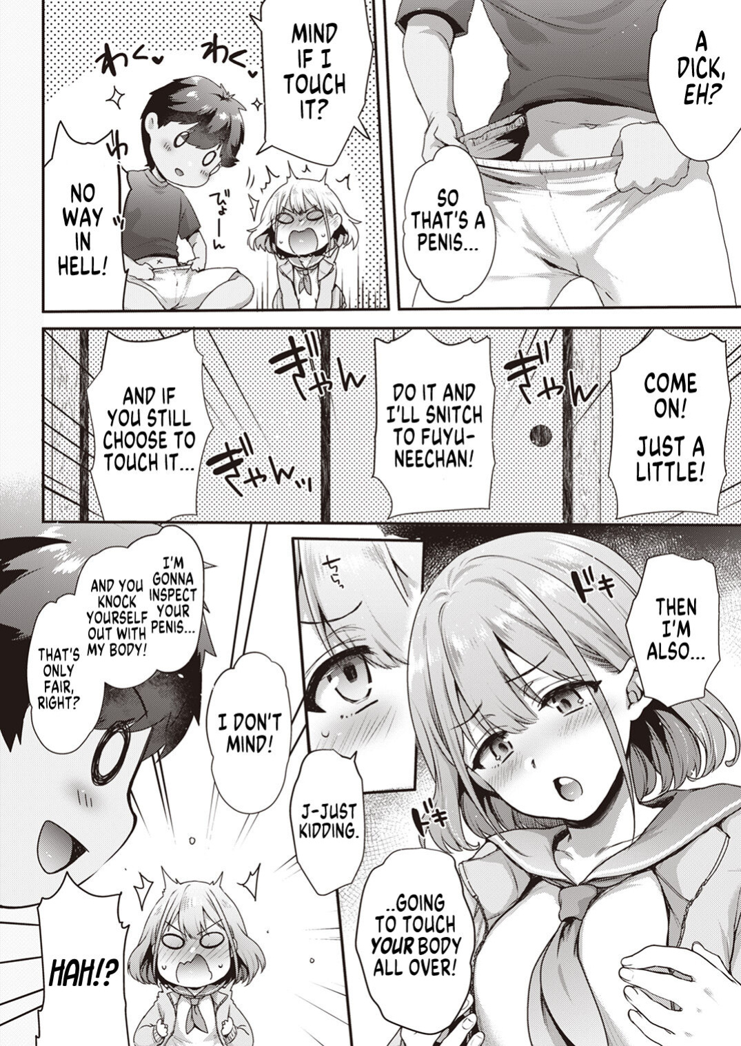 [Taketombo (Various)] Shinymas TS Goudou (THE iDOLM@STER: Shiny Colors) [GTF]