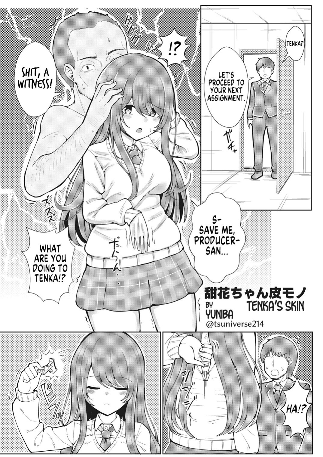 [Taketombo (Various)] Shinymas TS Goudou (THE iDOLM@STER: Shiny Colors) [GTF]