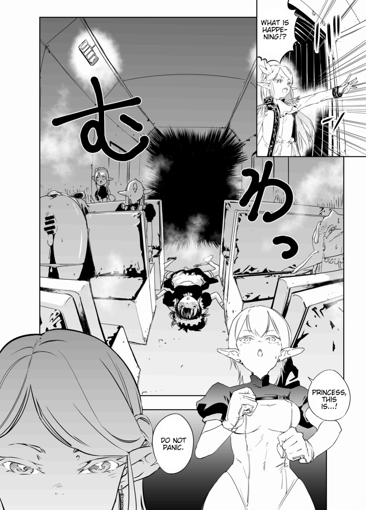 [Apocalypse Nibitashi (Kaburana)] Royal Omanko Tanetsuke EX Press - Royal Pussy Impregnation Express [Poranya]