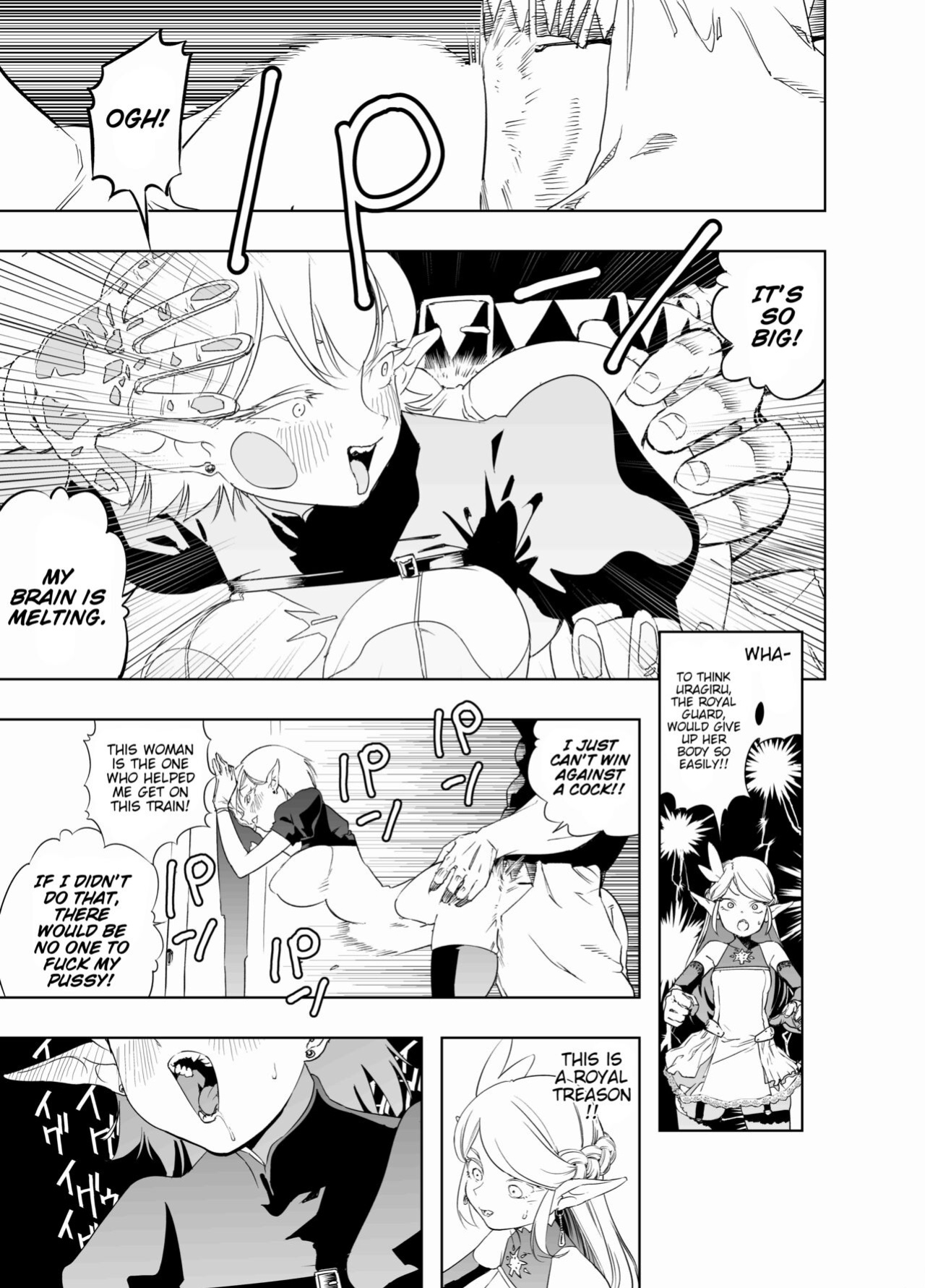 [Apocalypse Nibitashi (Kaburana)] Royal Omanko Tanetsuke EX Press - Royal Pussy Impregnation Express [Poranya]